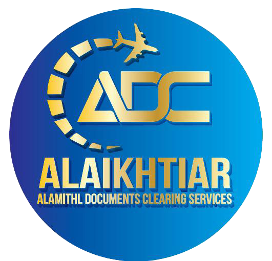 الاختيار الأمثل | خدمات تخليص المعاملات الحكومية بسرعة وكفاءة